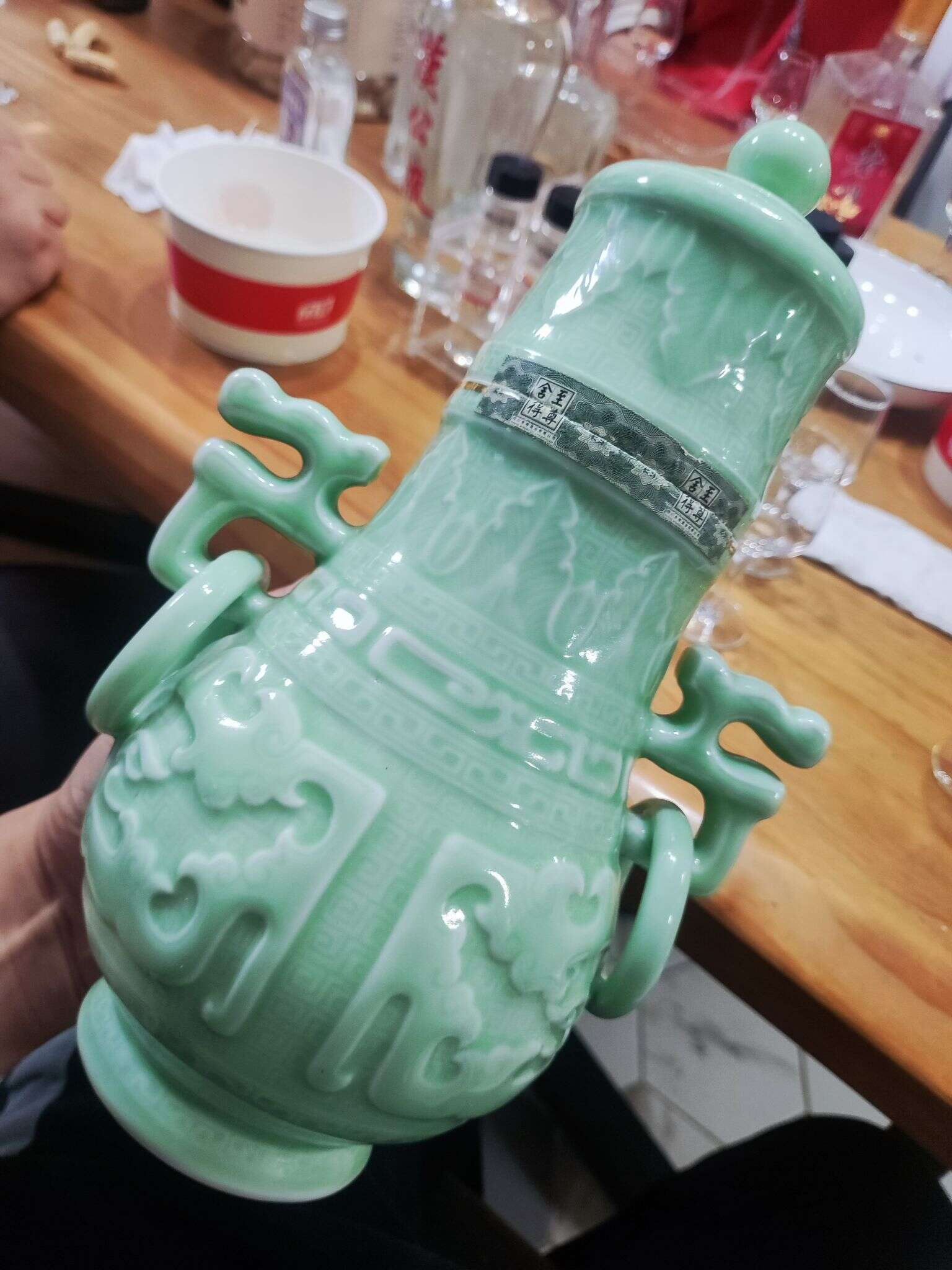 舍得 国酒典藏 至尊 20241026 171216